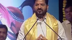 Revanth | రేవంత్ రెడ్డి కాదు ఇకనుండి రేవంత్ గౌడ్