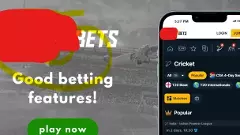 ఆన్ లైన్ బెట్టింగ్ గేమ్ ఓవర్ ?