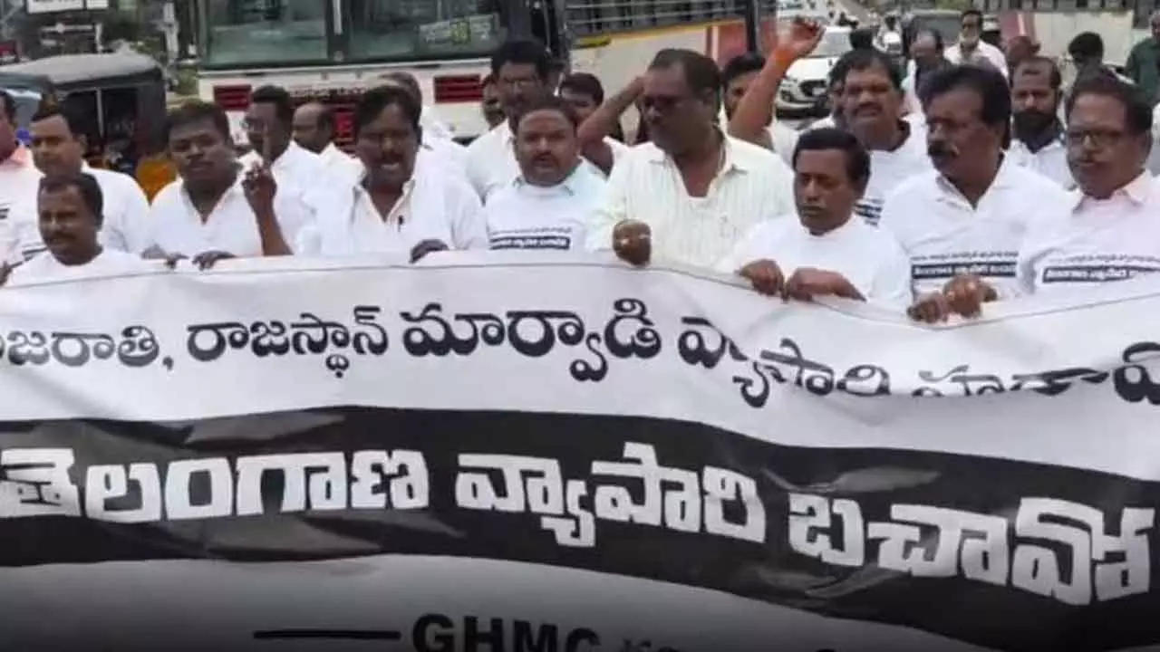 “మార్వాడీ గో బ్యాక్” నినాదాన్ని ఎలా చూడాలి