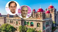 కేసీఆర్ కు తీవ్ర నిరాశ