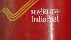 ఇండియా నుంచి అమెరికాకు నిలిచిన పోస్టల్ సేవలున
