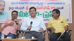 Hydraa target | హైడ్రా అసలు టార్గెట్  వివరించిన రంగనాధ్