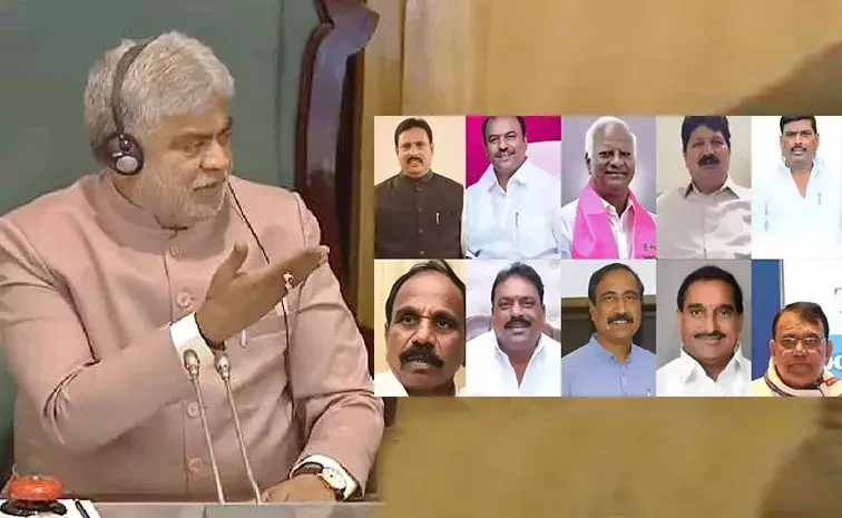 Notices to BRS defected MLAs | బీఆర్ఎస్ ఫిరాయింపులకు స్పీకర్ నోటీసులు Notices to BRS defected MLAs | బీఆర్ఎస్ ఫిరాయింపులకు స్పీకర్ నోటీసులు