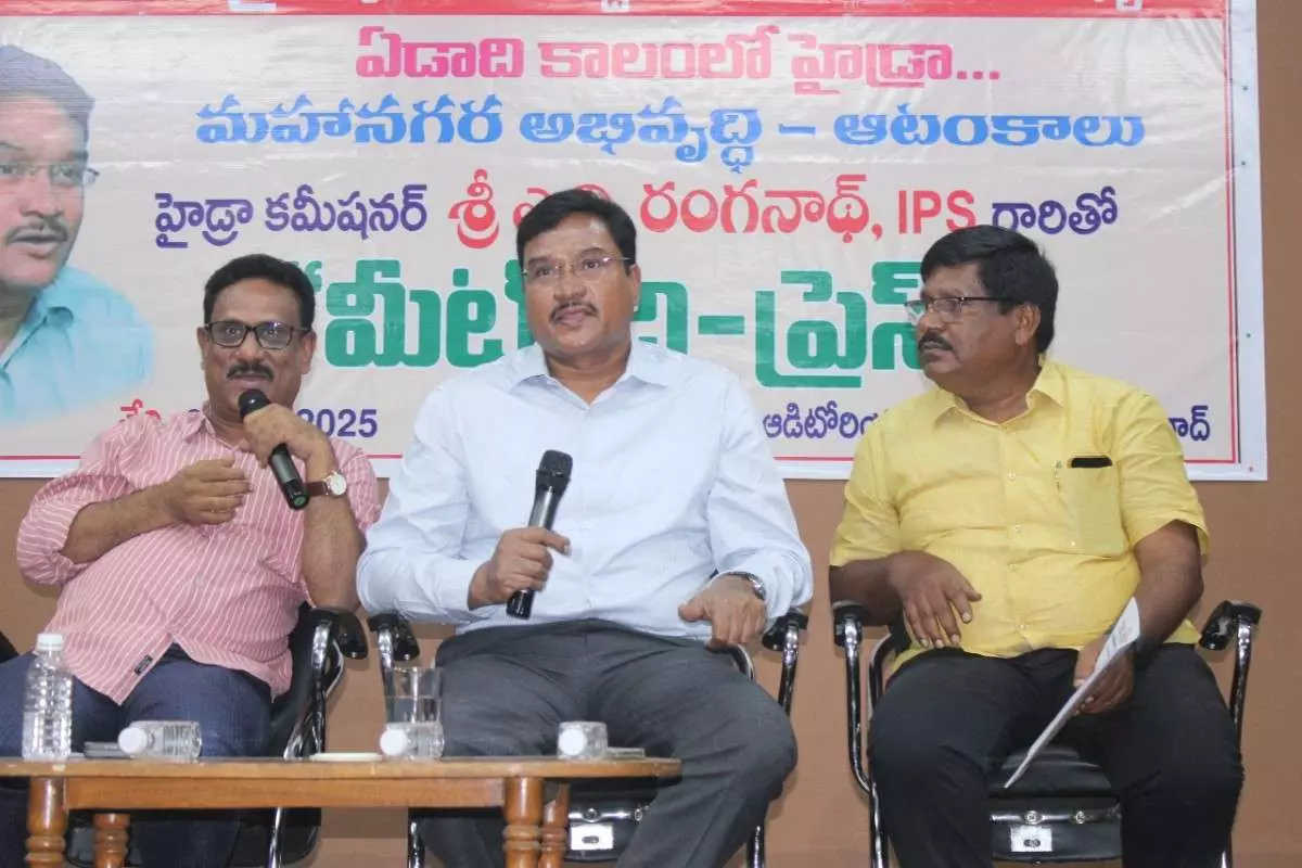 Hydraa target | హైడ్రా అసలు టార్గెట్ వివరించిన రంగనాధ్ Hydraa target | హైడ్రా అసలు టార్గెట్ వివరించిన రంగనాధ్