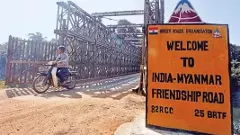 ఈశాన్యన ఈ కొత్త కంచె.. కుంపటిలా మారబోతుందా?