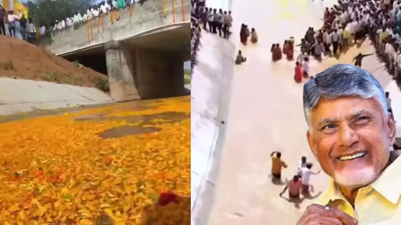 కుప్పంకు చంద్రబాబు కృష్ణా జలహారతి కుప్పంకు చంద్రబాబు కృష్ణా జలహారతి