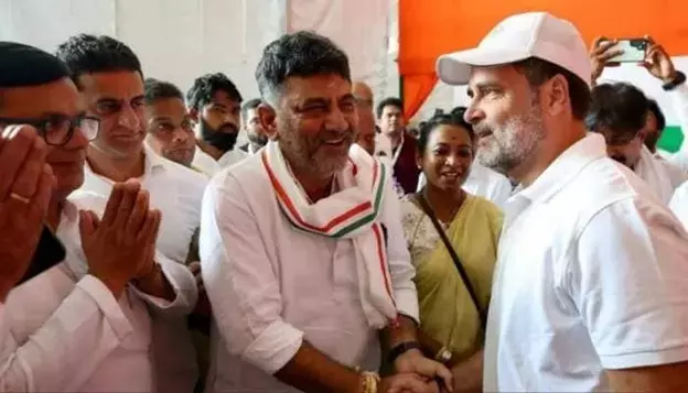 క్షమాపణ చెప్పిన కర్ణాటక డిప్యూటీ సీఎం డీకే శివకుమార్..
