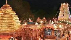 రాయలసీమ నుంచి శ్రీశైలం ను వేరు చేస్తారా?