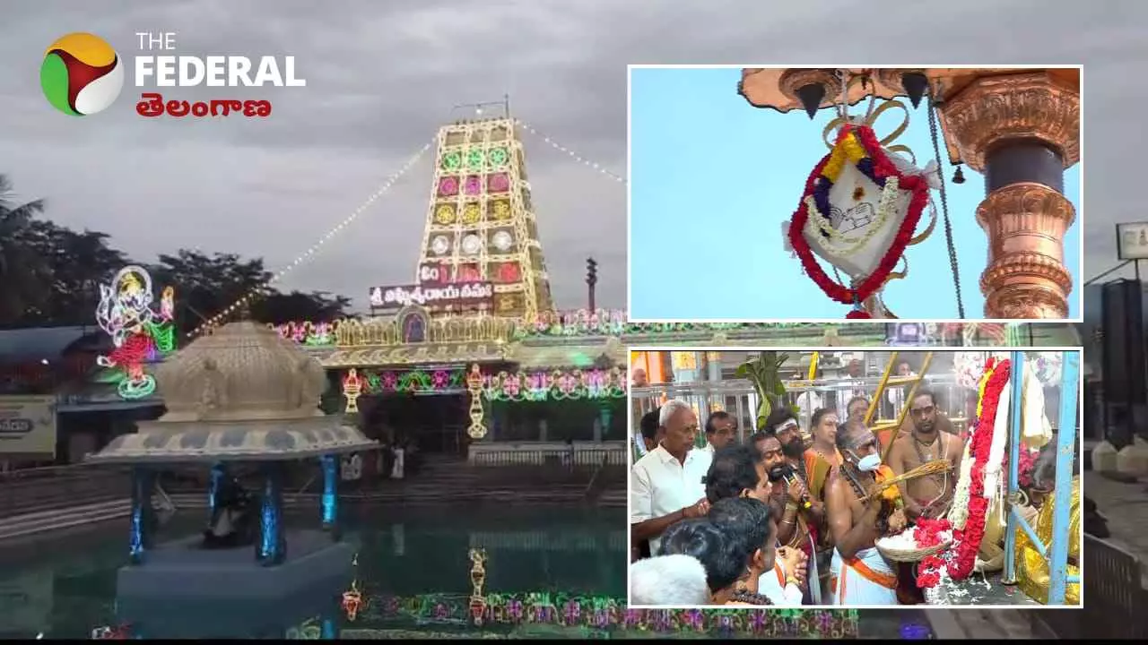 శ్రీ కాణిపాకం వరసిద్ధి వినాయక స్వామి బ్రహ్మోత్సవాలు - అంగరంగ వైభవంగా ధ్వజారోహణం. శ్రీ కాణిపాకం వరసిద్ధి వినాయక స్వామి బ్రహ్మోత్సవాలు - అంగరంగ వైభవంగా ధ్వజారోహణం.