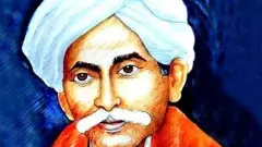 గురజాడ అప్పారావు స్మారక నాటిక రచనల పోటీ