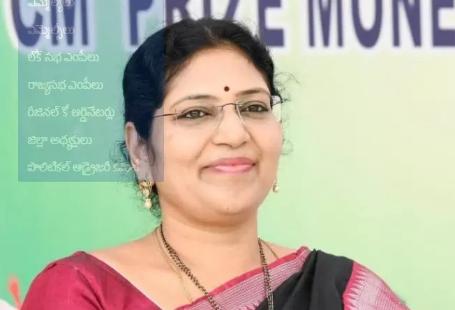 ముగ్గురు మహిళా మంత్రులు అవినీతిలో మునిగితేలుతున్నారా? ముగ్గురు మహిళా మంత్రులు అవినీతిలో మునిగితేలుతున్నారా?