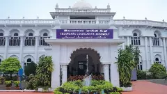 ఫిరాయింపు నేతల విచారణ వాయిదా..