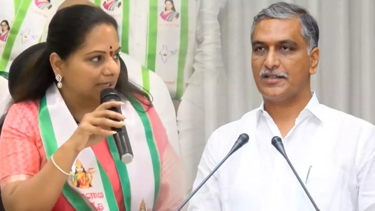 ‘కాళేశ్వరంలో అవినీతి చేసింది హరీష్ రావే’ ‘కాళేశ్వరంలో అవినీతి చేసింది హరీష్ రావే’