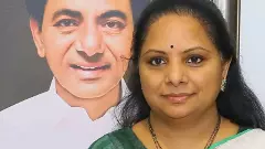 కవిత వ్యాఖ్యలలో తప్పు ఏముంది ?