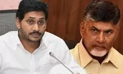 చంద్రబాబు, వైఎస్ జగన్ చంద్రబాబు, వైఎస్ జగన్
