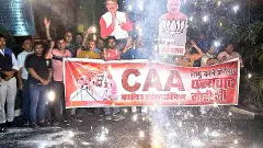 CAA కటాఫ్‌ను పొడిగించిన కేంద్రం..