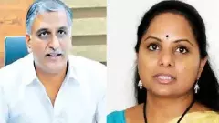 హరీష్ రావుపై కవిత కామెంట్స్.. భగ్గుమన్న బిఆర్ఎస్ శ్రేణులు