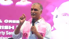 Harish Rao | బీఆర్ఎస్‌కు కేసీఆరే సుప్రీం..