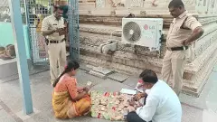 నీ సొత్తు నికీచ్చాం తల్లీ, మా పిల్లల్ని కాపాడమ్మా..