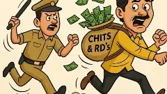 చిట్టీల శివ.. చేశాడు దగా!!