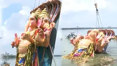 గంగమ్మ ఒడికి చేరిన మహాగణపతి