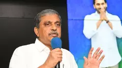 యూరియా అడిగితే చంద్రబాబు బెదిరిస్తున్నాడంటున్న సజ్జల
