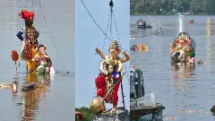 రెండో రోజూ కొనసాగుతున్న గణేశుడి నిమజ్జనాలు