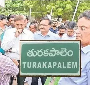 తురకపాలెం మిస్టరీ వీడింది, మరణాల గుట్టు తెలిసింది! తురకపాలెం మిస్టరీ వీడింది, మరణాల గుట్టు తెలిసింది!