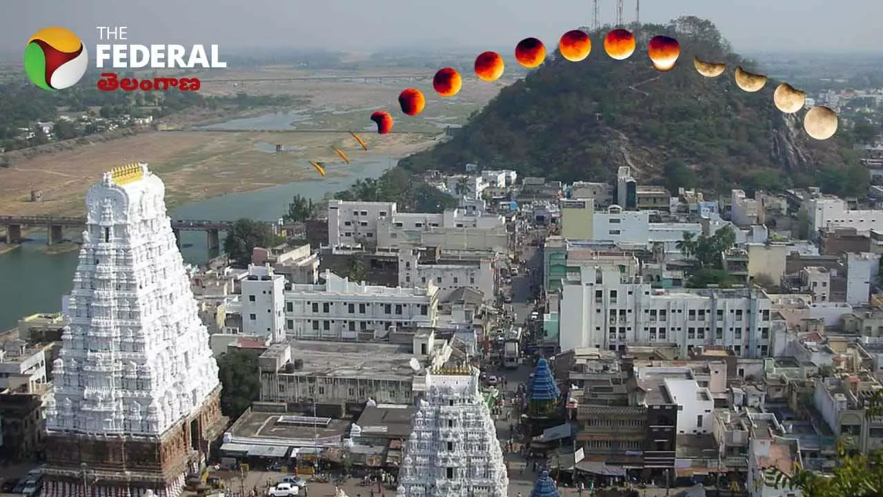 చంద్రగ్రహణంలో కూడా శ్రీకాళహస్తిలో దర్శనం ఆగదు... చంద్రగ్రహణంలో కూడా శ్రీకాళహస్తిలో దర్శనం ఆగదు...