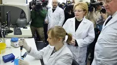 క్యాన్సర్ కు వ్యాక్సిన్ వచ్చింది....