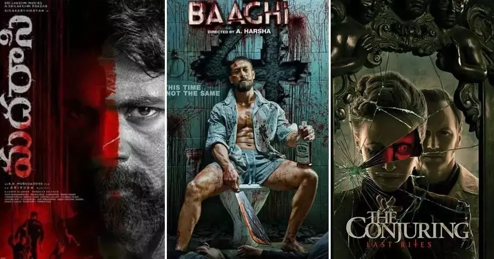 “కాంజ్యూరింగ్ 4” కలకలం : ఇండియన్ ఆడియన్స్ టేస్ట్ మారుతుందా?