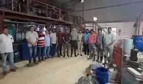 హైదరాబాద్ కేంద్రంగా ప్రమాదకర డ్రగ్స్ రాకెట్ గుట్టు రట్టు హైదరాబాద్ కేంద్రంగా ప్రమాదకర డ్రగ్స్ రాకెట్ గుట్టు రట్టు