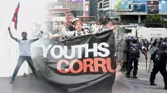 నిషేధం నేపాల్ యువతను ఎలా రెచ్చగొట్టింది?