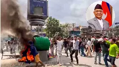 నేపాల్‌ హింసాత్మకం.. ప్రధాని కేపీ ఓలీ రాజీనామా..