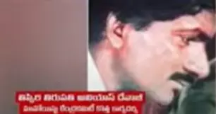 మావోయిస్టు పార్టీ కీలక నిర్ణయం మావోయిస్టు పార్టీ కీలక నిర్ణయం