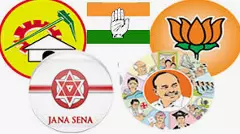 ఆ మూడు పార్టీలు ఒకటే, ఎవరు గెలిచినా బీజేపీదే హవా!