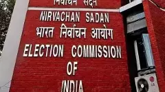 ఆధార్ ఓకే..సుప్రీం ఆదేశాలతో దిగొచ్చిన ఈసీ