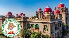 హైకోర్టు తీర్పును ఛాలెంజ్ చేసిన టీజీపీఎస్సీ