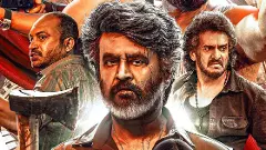 బాక్సాఫీస్  : కూలీ సినిమా వరల్డ్ వైడ్ క్లోజింగ్ కలెక్షన్స్, హిట్టేనా?