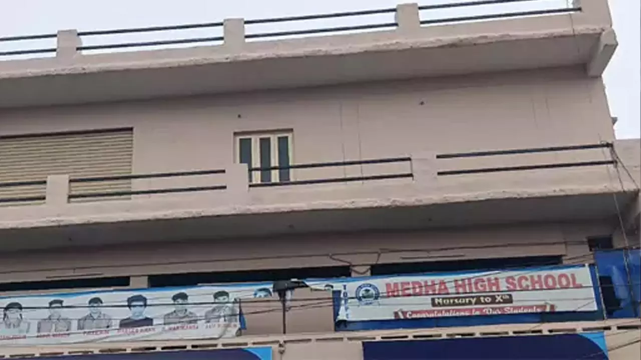 పాఠశాలలో డ్రగ్స్ తయారీ.. ప్రిన్సిపాలే సూత్రధారా..?