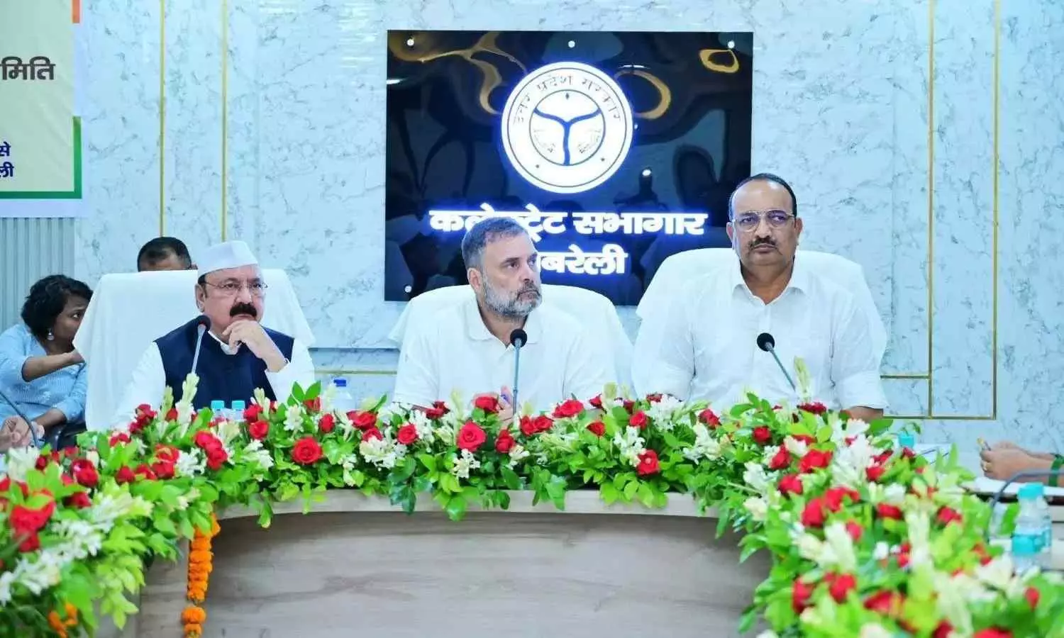 రాయ్బరేలిలో రాహుల్, యూపీ మంత్రికి మధ్య గొడవేంటి? రాయ్బరేలిలో రాహుల్, యూపీ మంత్రికి మధ్య గొడవేంటి?