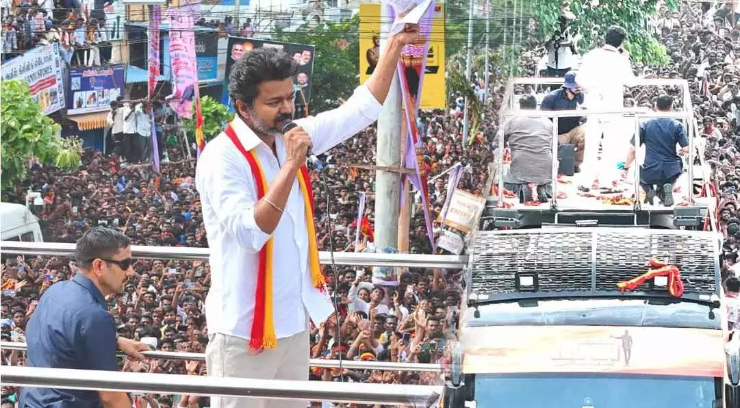 విజయ్ కు ఆదిలోనే హంసపాదు.. ఆడియో వైఫల్యం, గందరగోళం విజయ్ కు ఆదిలోనే హంసపాదు.. ఆడియో వైఫల్యం, గందరగోళం