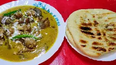 4వ నిజాం కాలం నాటి ‘చార్ కొని నాన్’