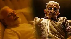 మోదీ, ఆయన తల్లి ఏఐ వీడియోపై కాంగ్రెస్ నిజనిర్ధారణ బృందం దర్యాప్తు
