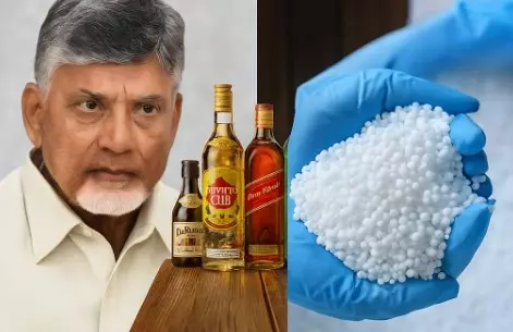 సారా కంటే యూరియా ప్రమాదకరమా చంద్రబాబూ?