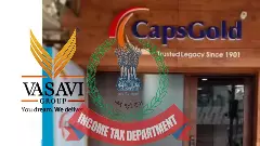 వాసవి గ్రూప్ సంస్థలపై ఐటీ సోదాలు..