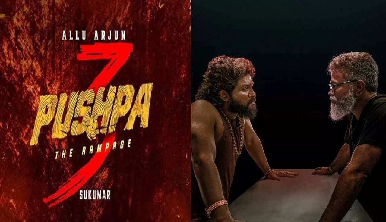 అల్లు అర్జున్  పుష్ప 3 ఎప్పుడు?