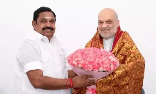 ‘నా ముఖాన్ని తుడుచుకున్నా.. అంతే’ ‘నా ముఖాన్ని తుడుచుకున్నా.. అంతే’