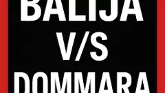 దొమ్మర్ల పేరు మారిస్తే బలిజల అభ్యంతరమేమిటీ?