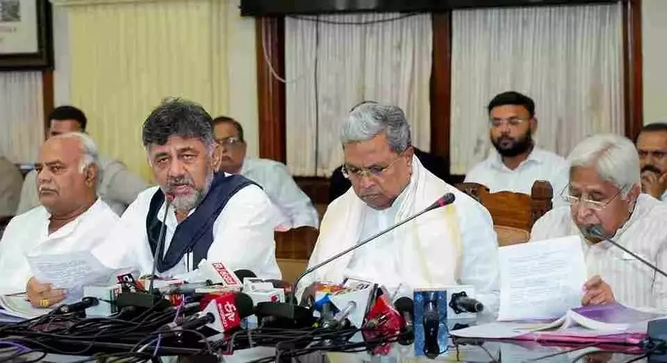 కర్ణాటకలో కుల గణనకు బ్రేక్.. ఏం జరిగిందంటే..